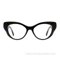 Cat Eye Rhinestone Acetate Optical Frame Glasses